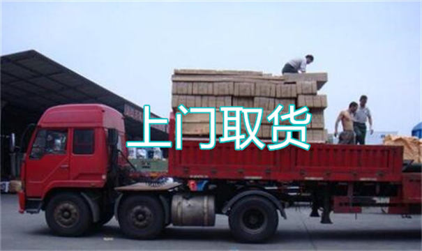 鸡西物流运输哪家好,松江到鸡西物流专线,上海发到鸡西货运公司